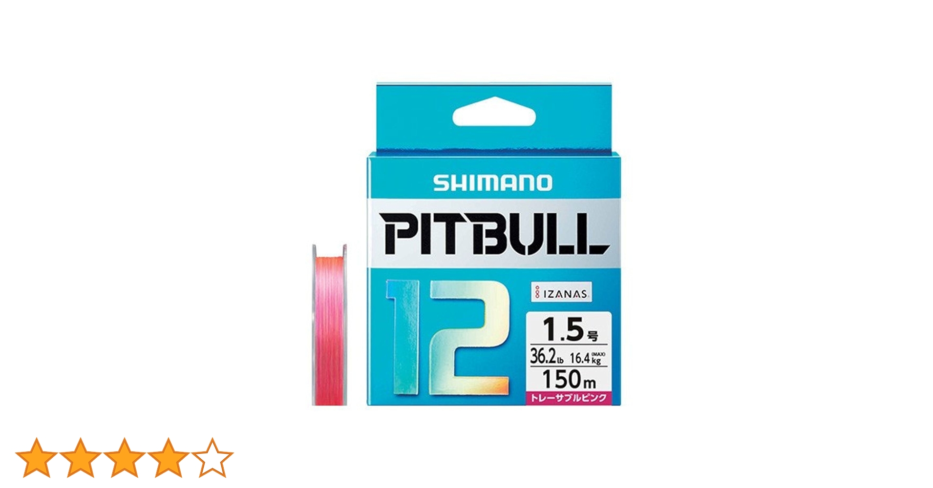 シマノ ピットブル12本編 150m 0.8号　PEライン Amazon.co.jp: シマノ(SHIMANO) PEライン ピットブル 12本編み 150m